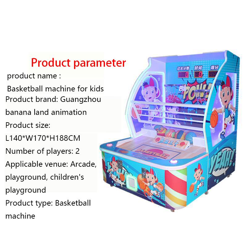 Macchina da gioco per basket per bambini