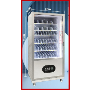 Distributori automatici refrigerati