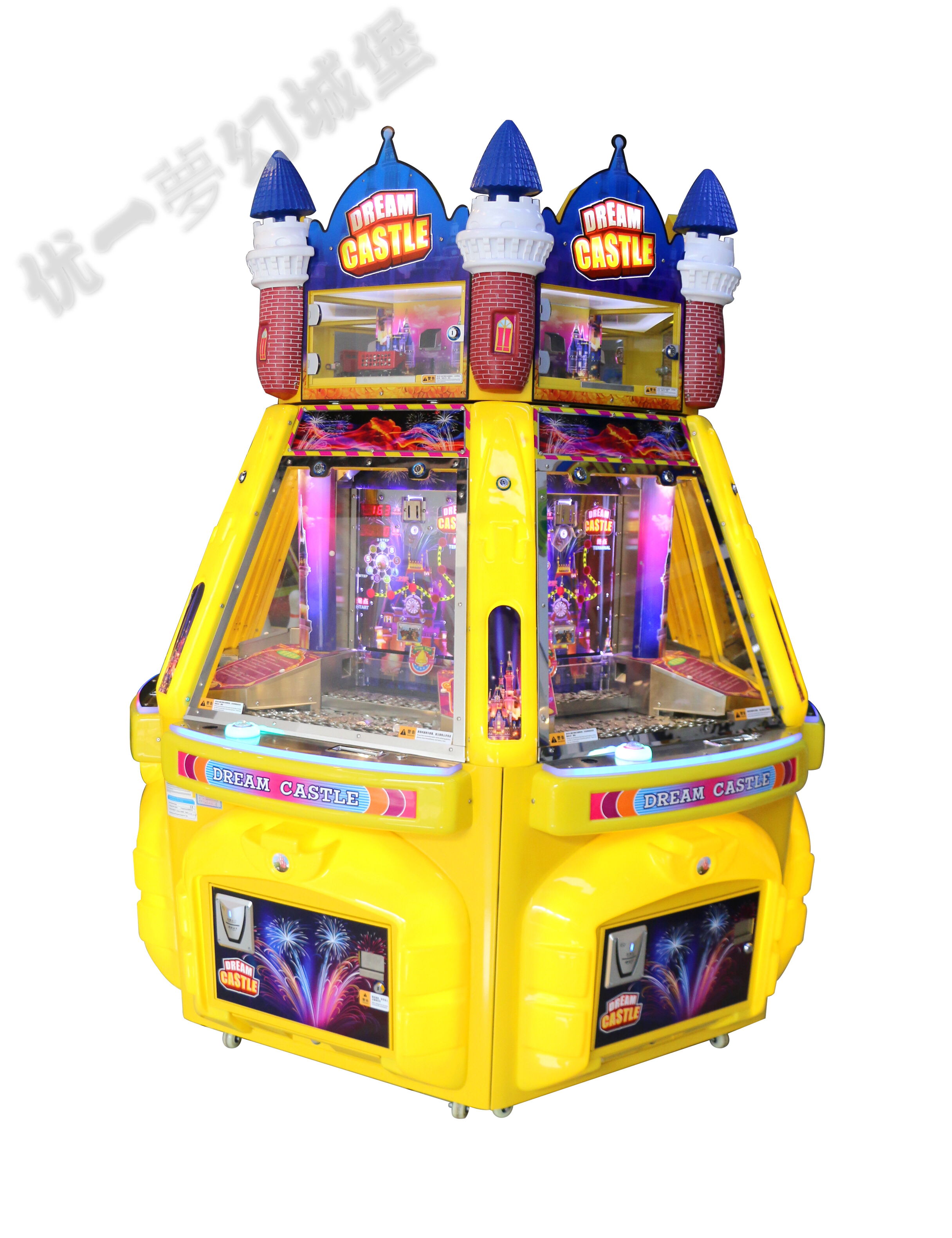 Console per videogiochi Push Coin Dream Castle (1.5)